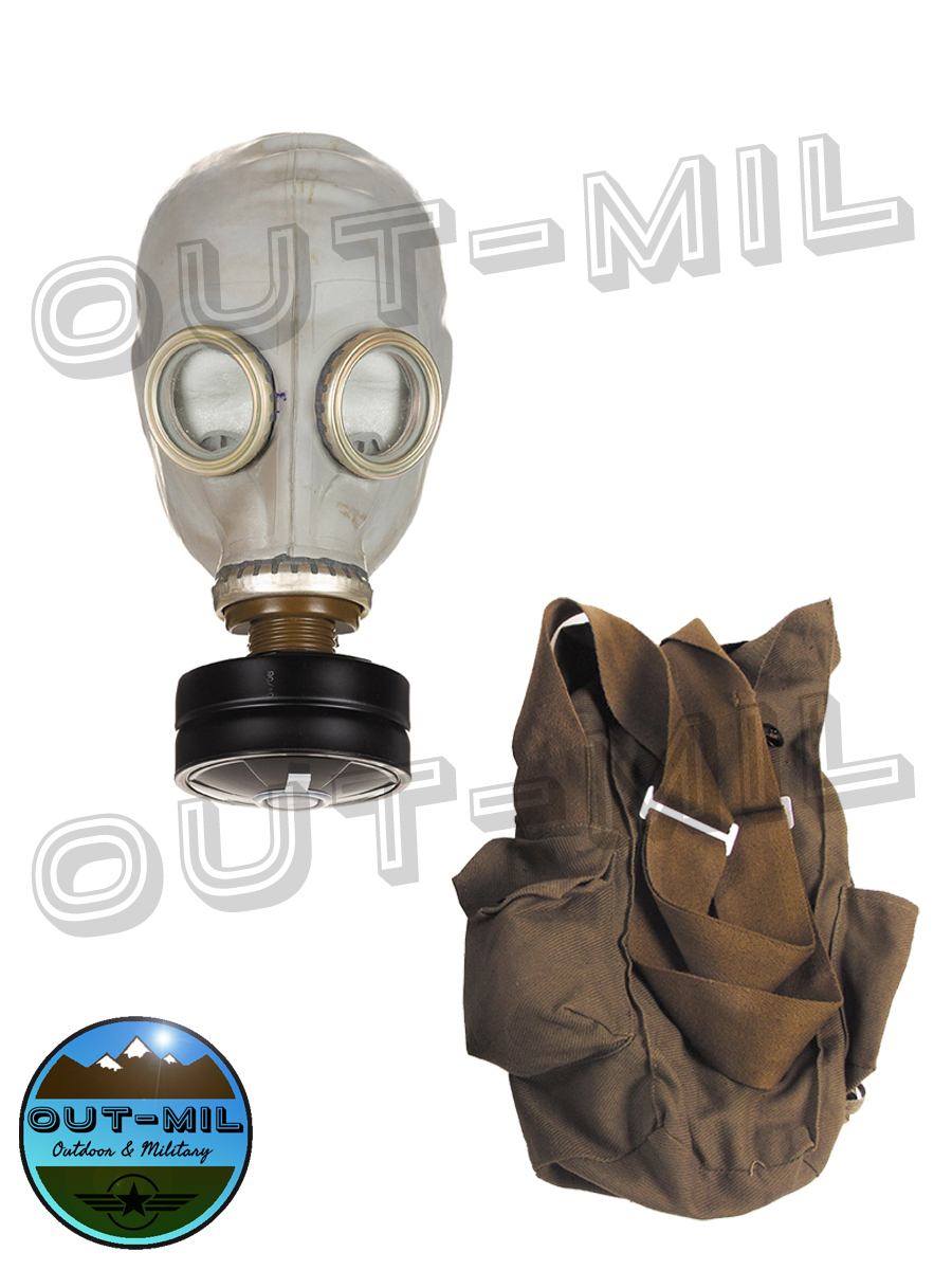 Maschera antigas Sovietica GP5 grigia con filtro e borsa portamaschera –  OUT-MIL Outdoor & Military